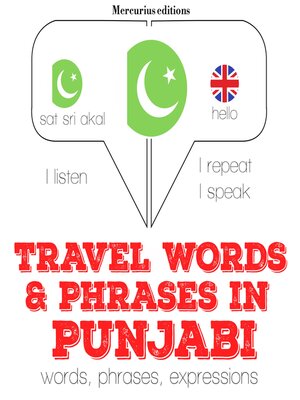 cover image of Travel words and phrases in Punjabi